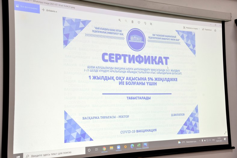 image_article