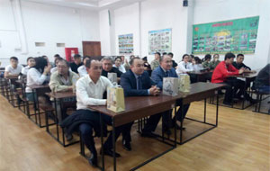 image_article