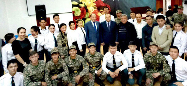 image_article