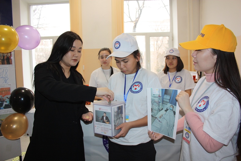 image_article