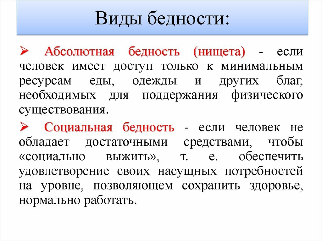 image_article