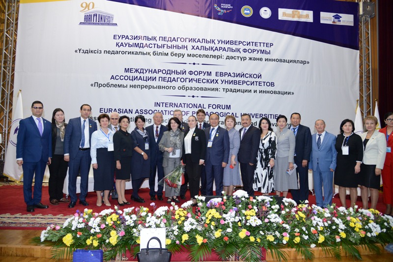 image_article