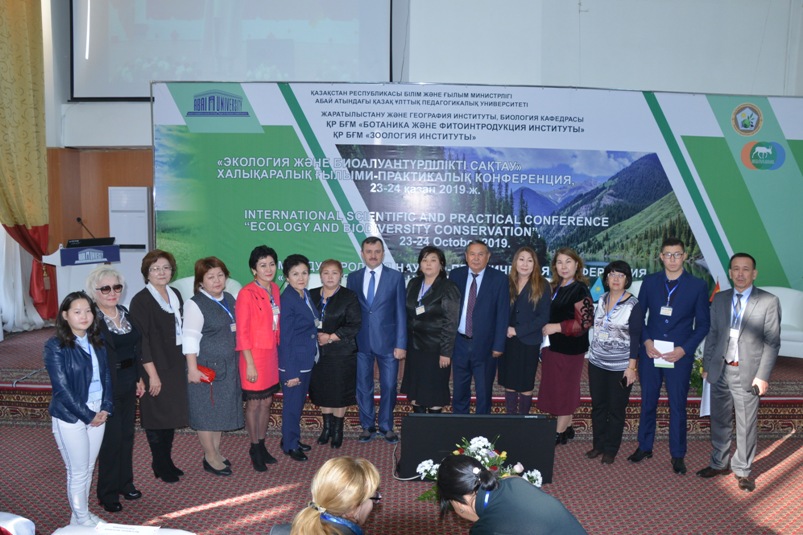 image_article