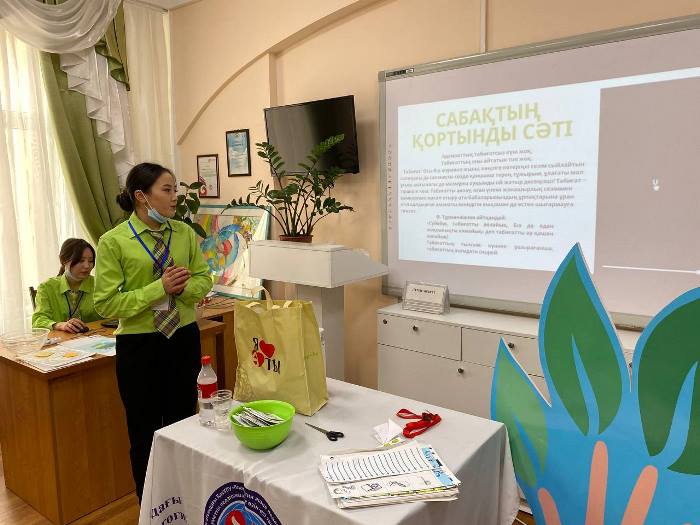 image_article