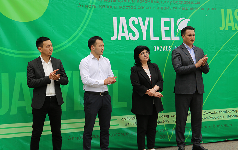 image_article