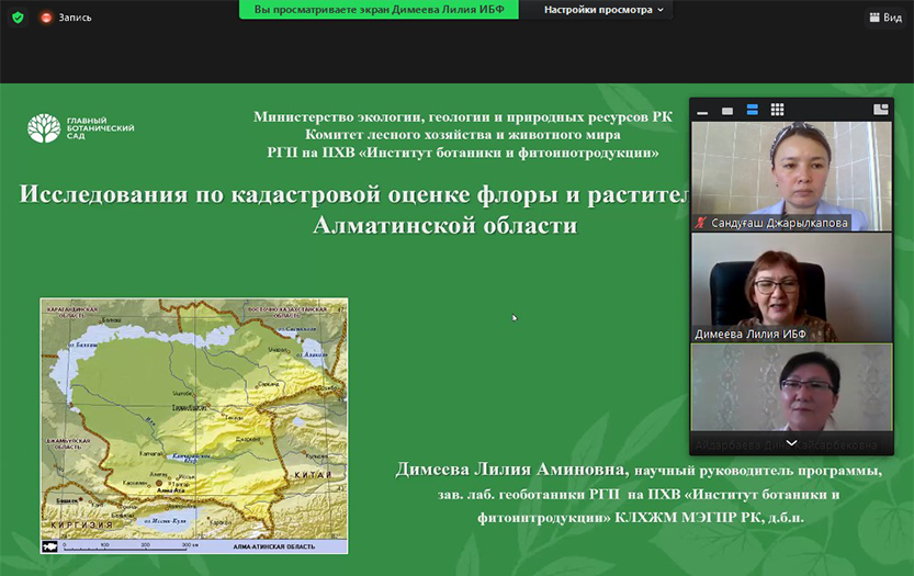 image_article