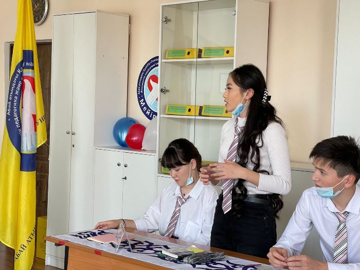 image_article