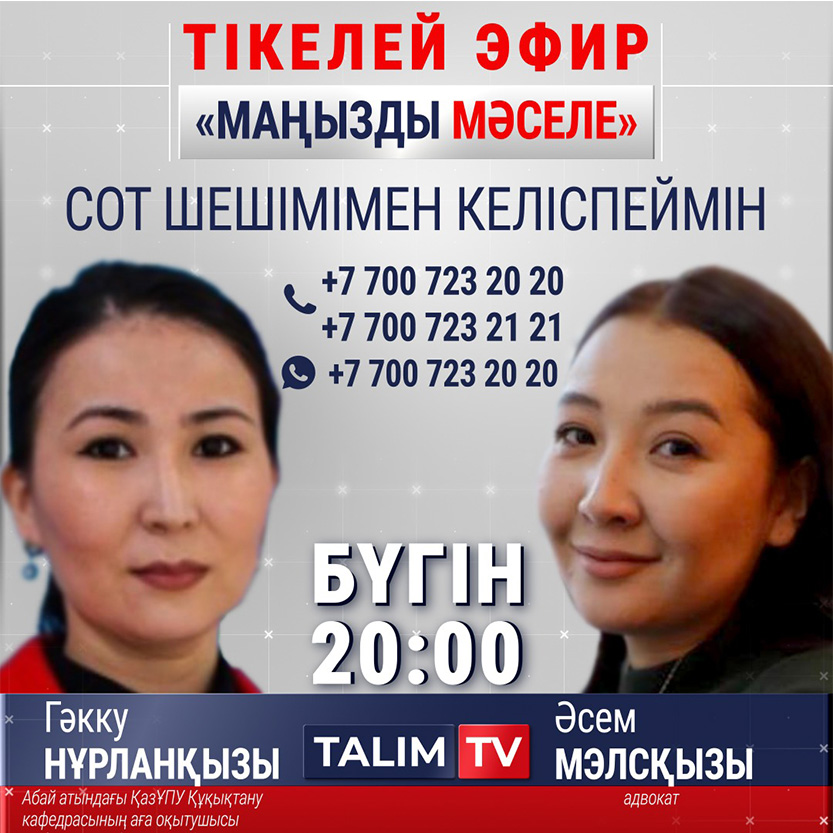 image_article
