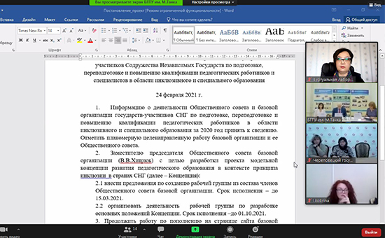 image_article