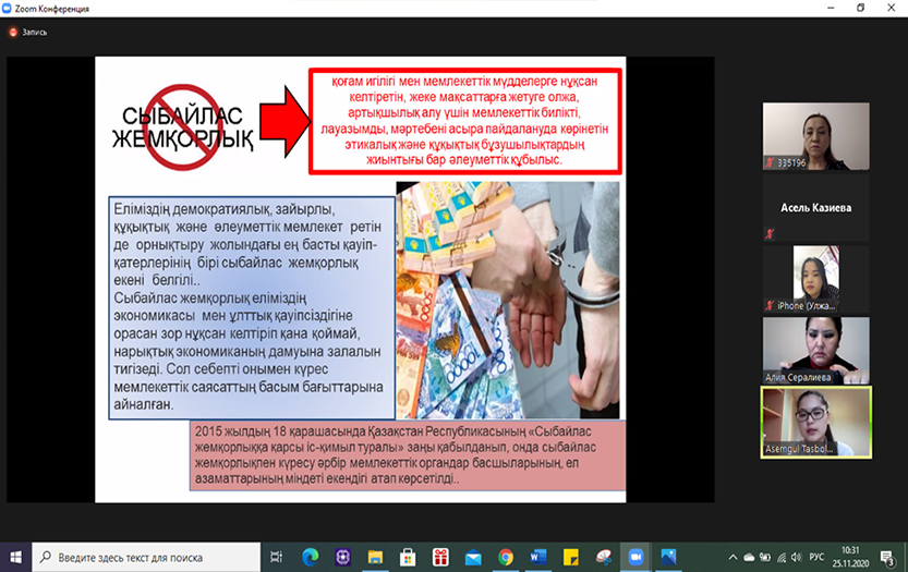 image_article