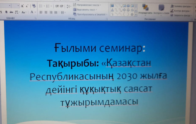 image_article