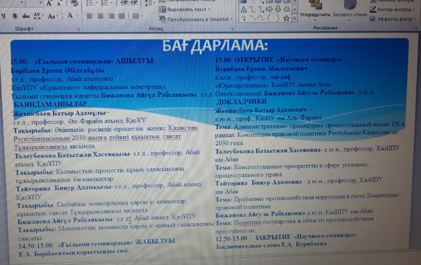 image_article