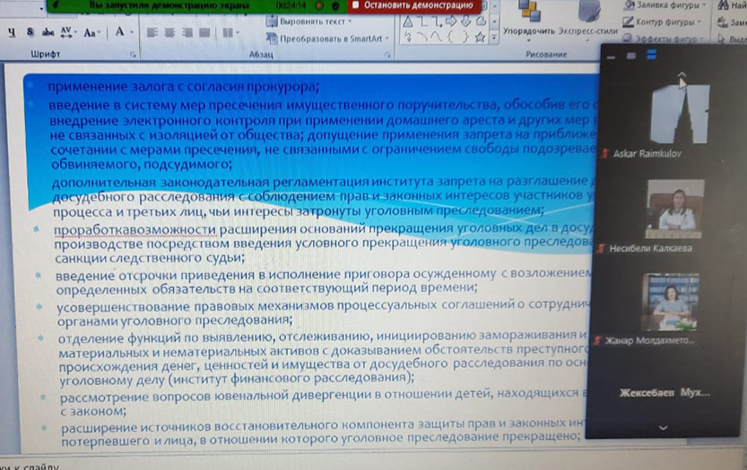 image_article