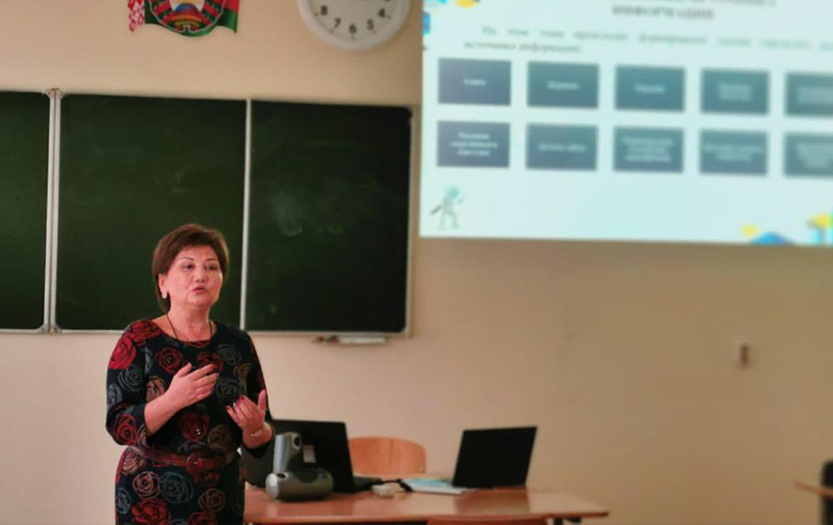 image_article