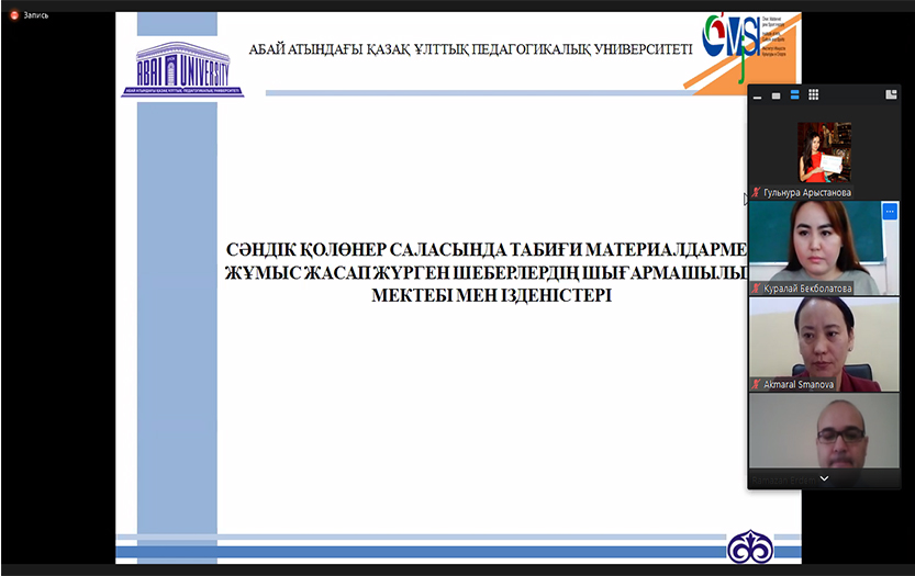 image_article