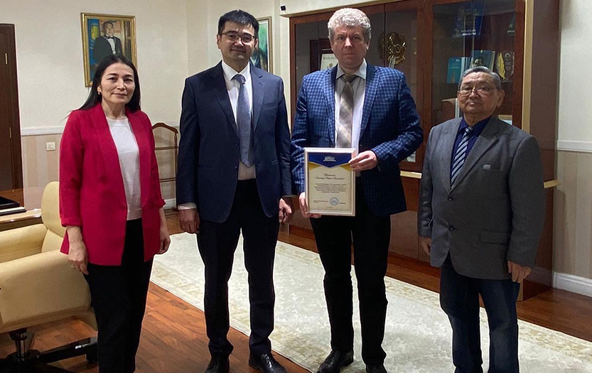 image_article