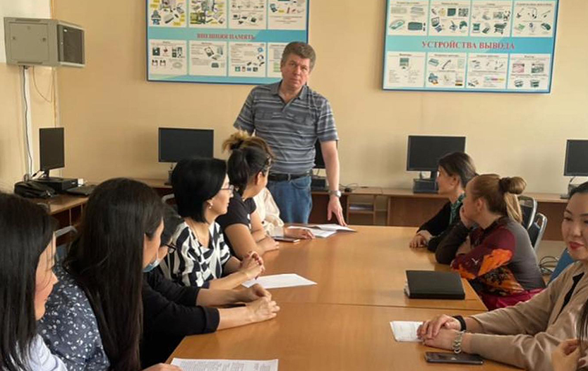 image_article