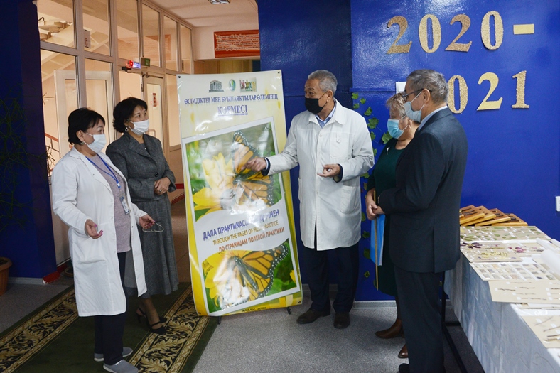 image_article
