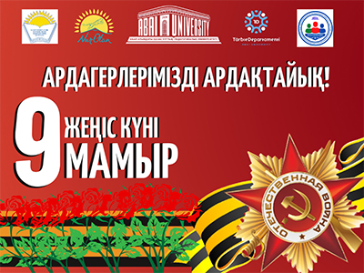 image_article