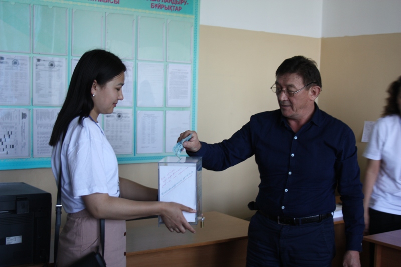 image_article