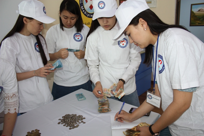 image_article