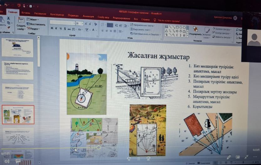 image_article