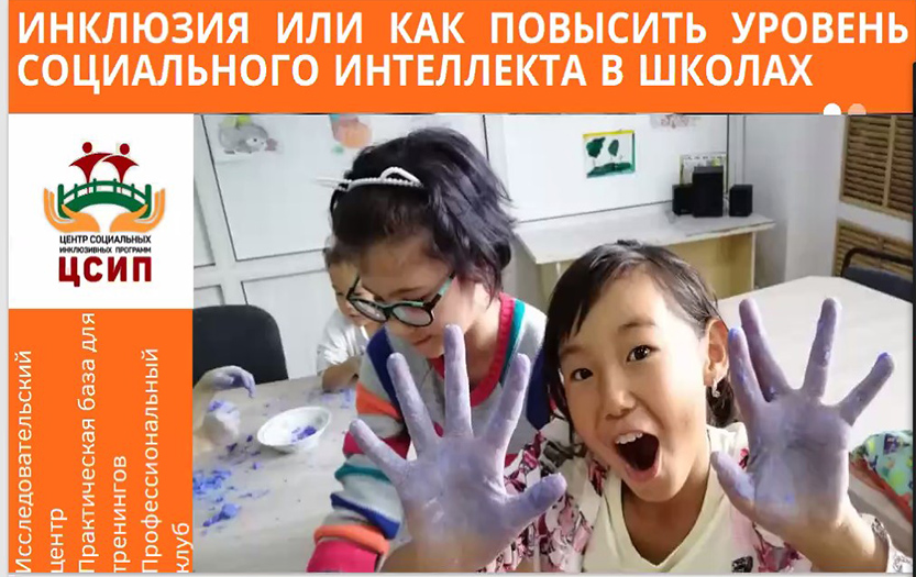 image_article