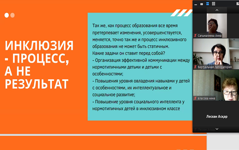 image_article