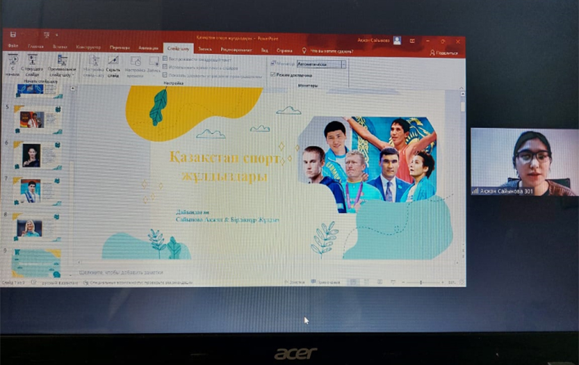 image_article
