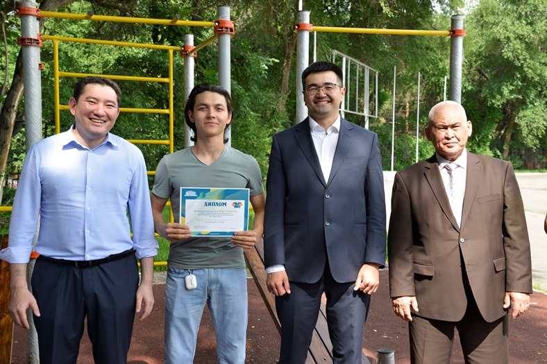 image_article