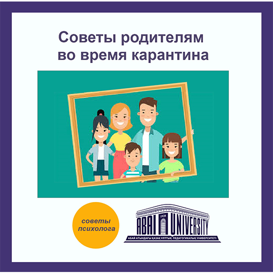 image_article