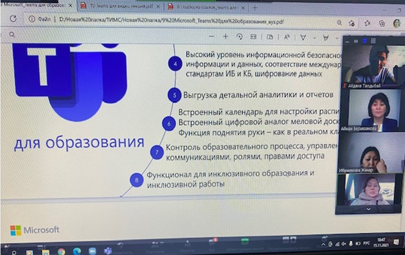 image_article