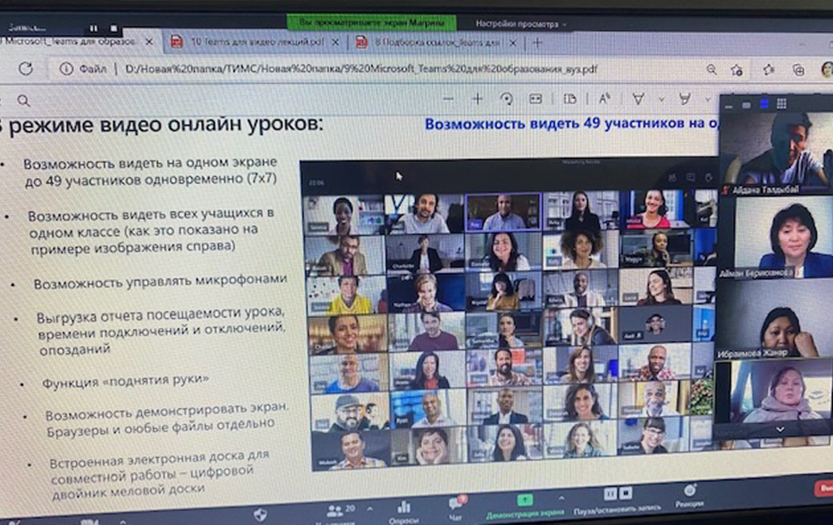 image_article