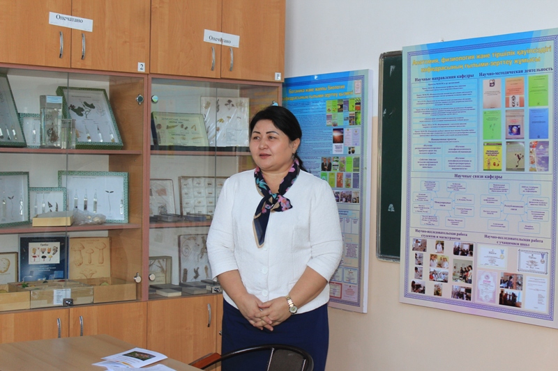 image_article