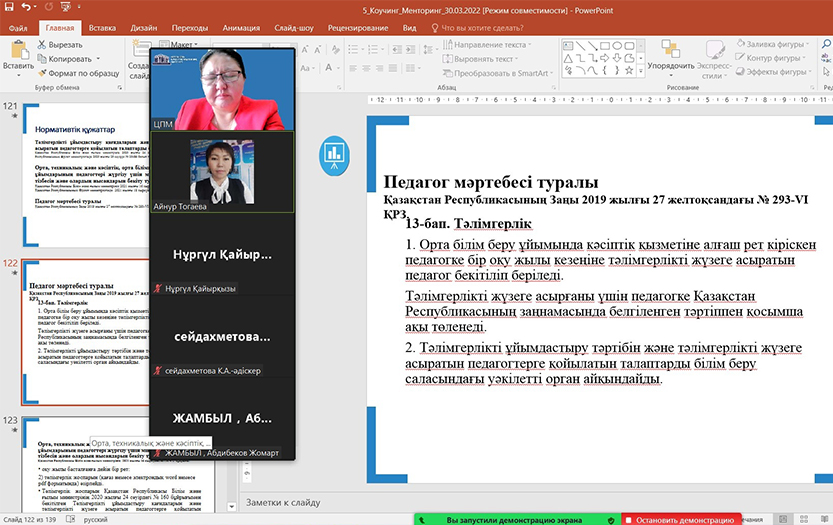 image_article