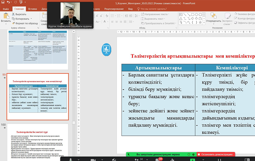 image_article