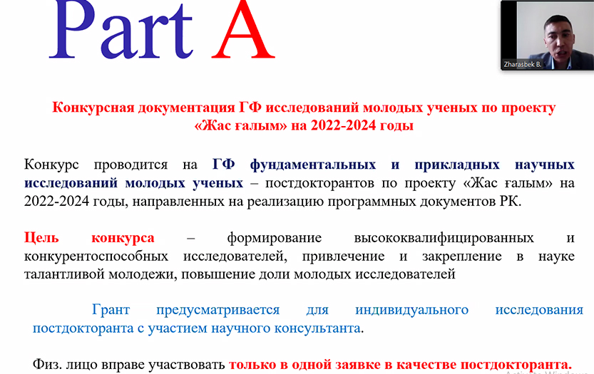image_article