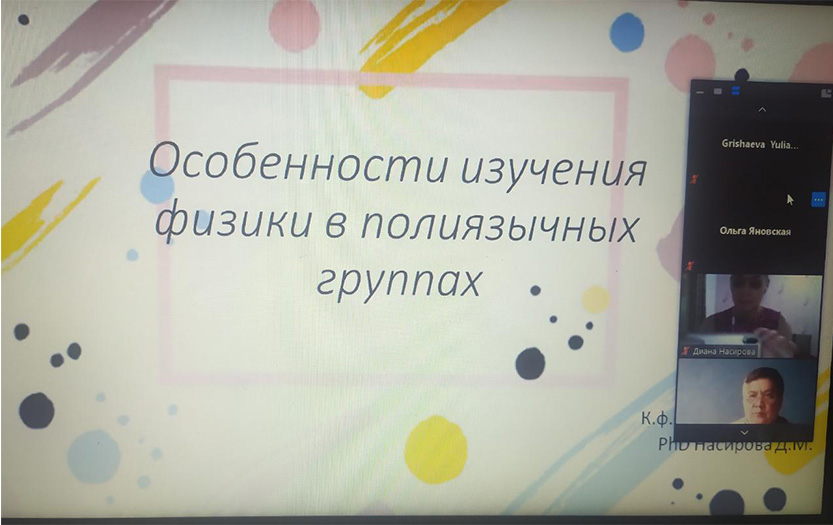 image_article