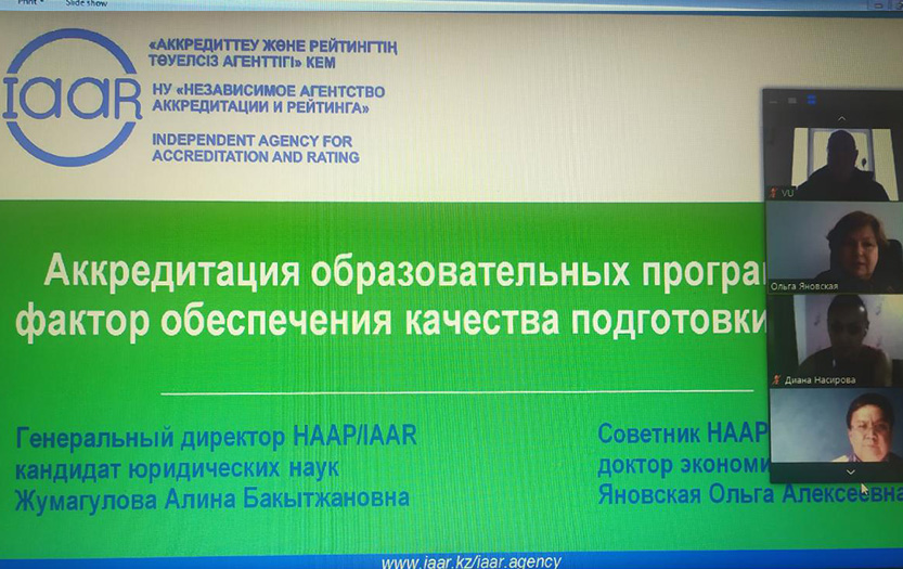 image_article