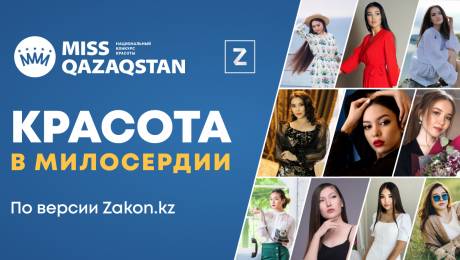 image_article