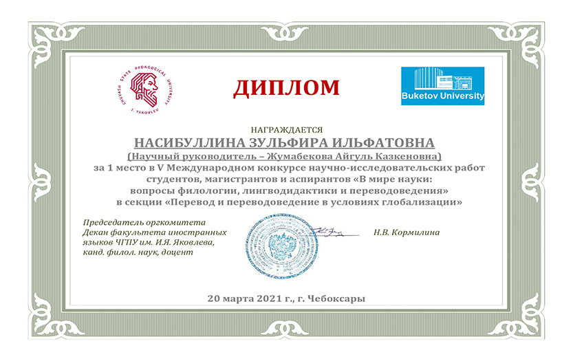 image_article