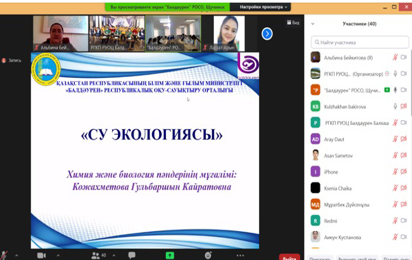 image_article