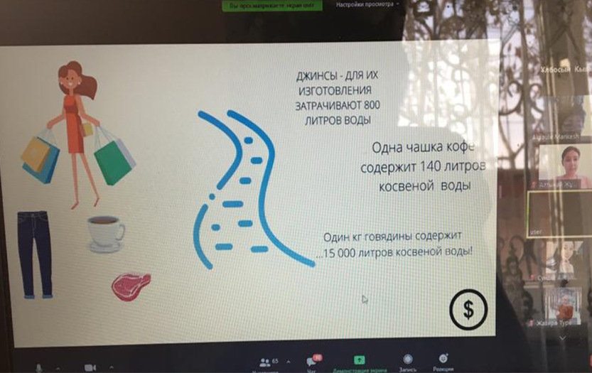 image_article