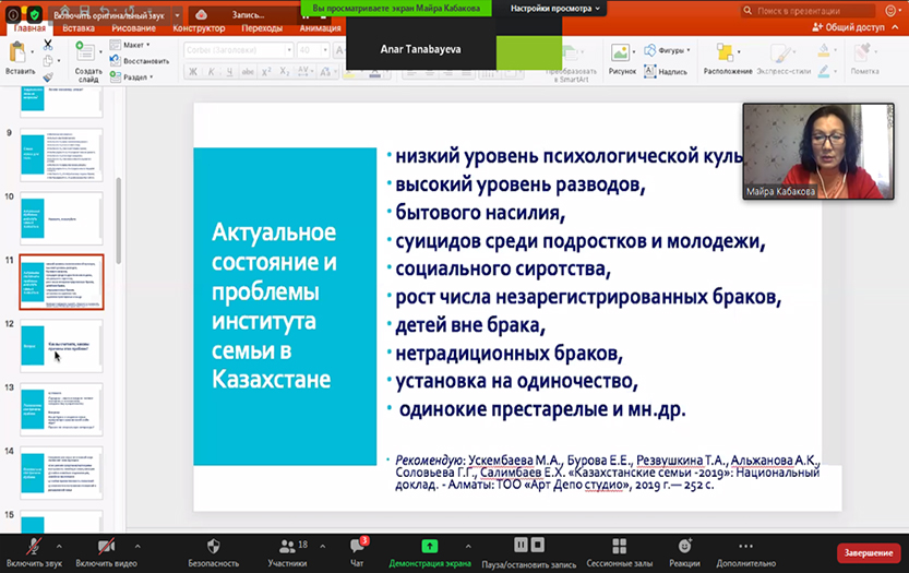 image_article