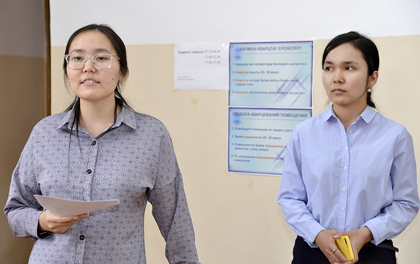 image_article