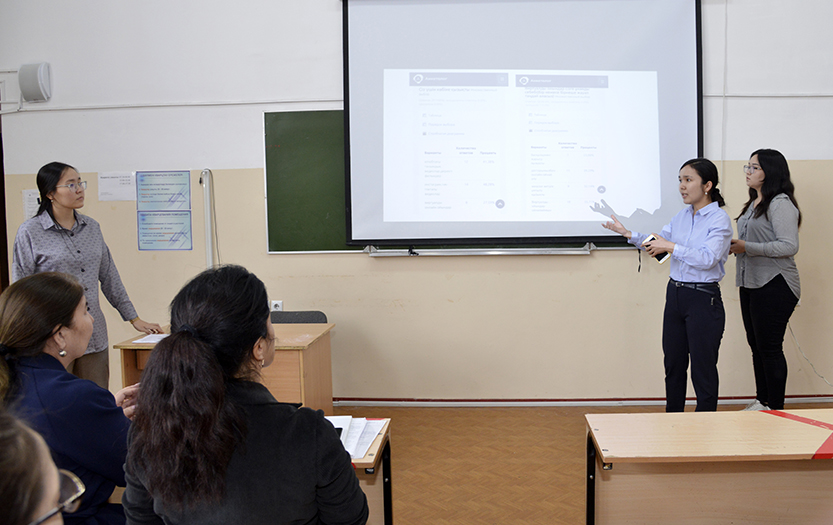 image_article