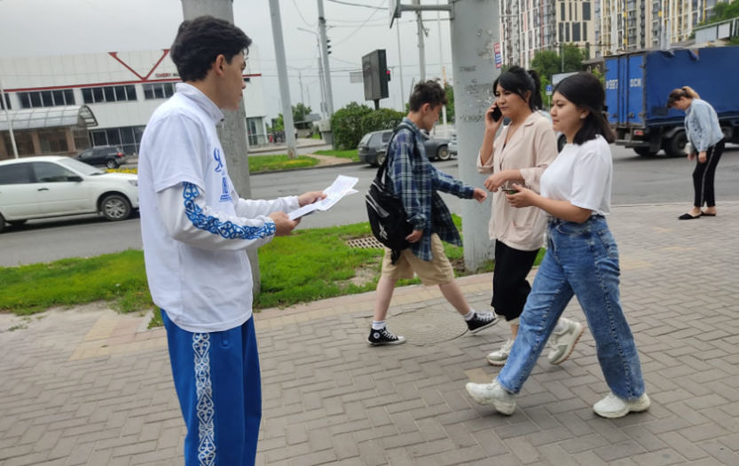 image_article