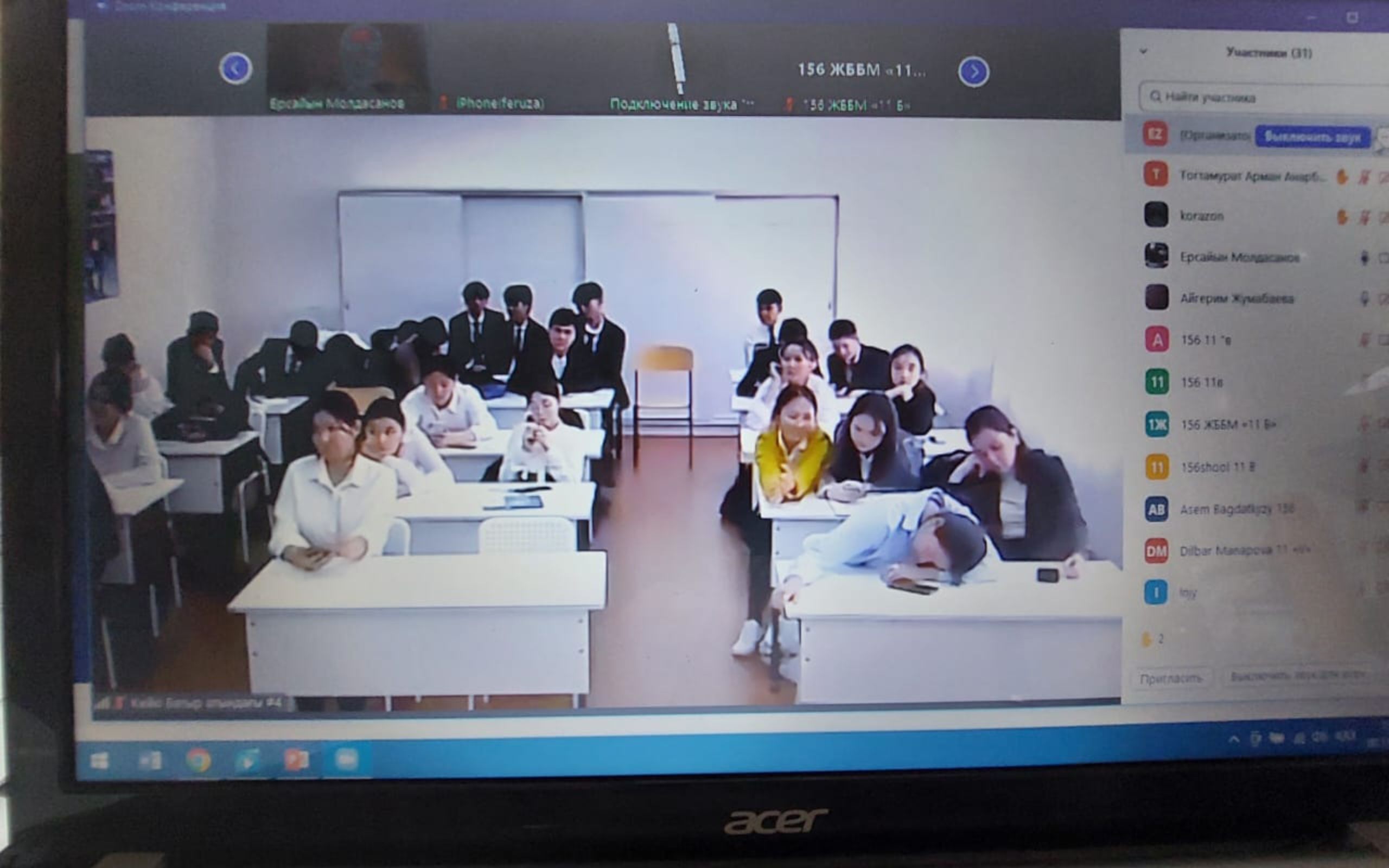 image_article